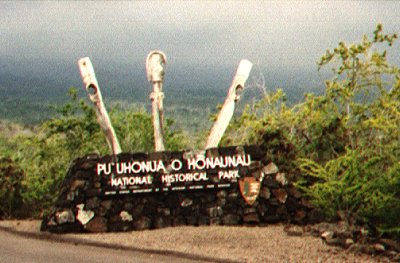 Heiau Entrance
